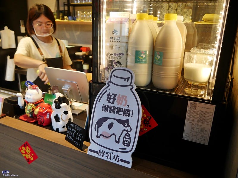 台南柳營｜牛予物輕食餐廳（溫體牛火鍋、牛肉湯）