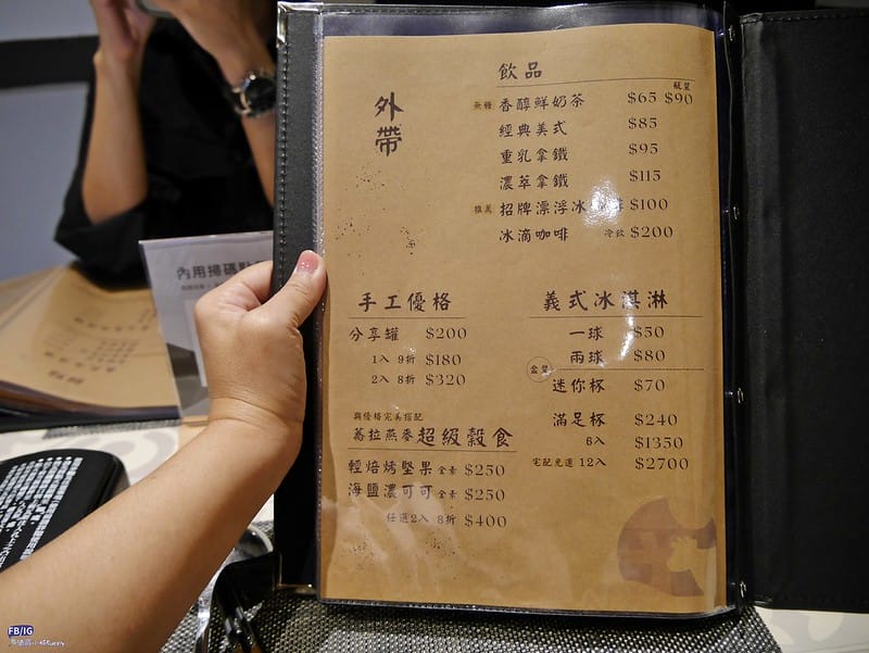 台南柳營｜牛予物輕食餐廳（溫體牛火鍋、牛肉湯）