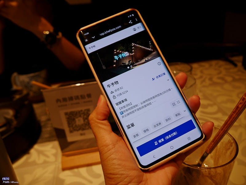 台南柳營｜牛予物輕食餐廳（溫體牛火鍋、牛肉湯）