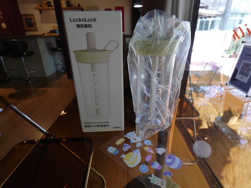 樂扣樂扣｜SUSU不鏽鋼吸管杯(750ml)+嚼對FUN飲吸管杯(750ml)+Tritan大容量背帶水壺2L