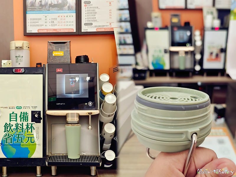 嘉義縣政府/南故宮我最愛的三家手搖飲