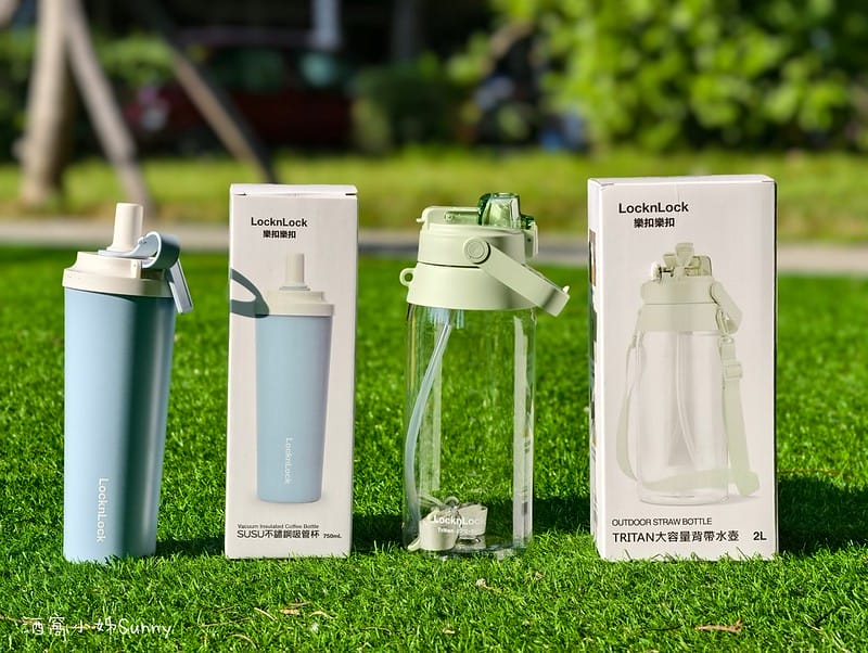 樂扣樂扣｜SUSU不鏽鋼吸管杯(750ml)+嚼對FUN飲吸管杯(750ml)+Tritan大容量背帶水壺2L