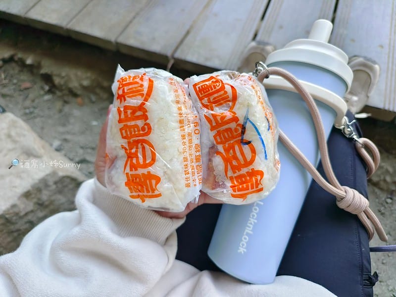 樂扣樂扣｜SUSU不鏽鋼吸管杯(750ml)+嚼對FUN飲吸管杯(750ml)+Tritan大容量背帶水壺2L