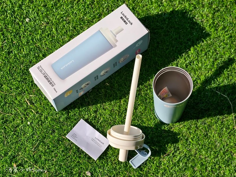 樂扣樂扣｜SUSU不鏽鋼吸管杯(750ml)+嚼對FUN飲吸管杯(750ml)+Tritan大容量背帶水壺2L