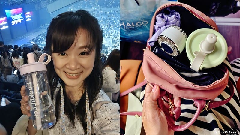 樂扣樂扣｜SUSU不鏽鋼吸管杯(750ml)+嚼對FUN飲吸管杯(750ml)+Tritan大容量背帶水壺2L