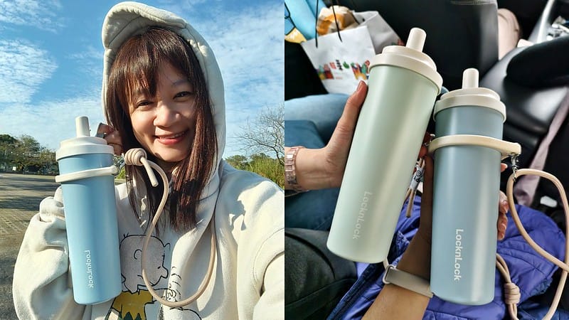 樂扣樂扣｜SUSU不鏽鋼吸管杯(750ml)+嚼對FUN飲吸管杯(750ml)+Tritan大容量背帶水壺2L