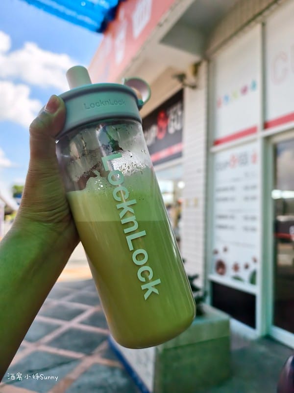 樂扣樂扣｜SUSU不鏽鋼吸管杯(750ml)+嚼對FUN飲吸管杯(750ml)+Tritan大容量背帶水壺2L