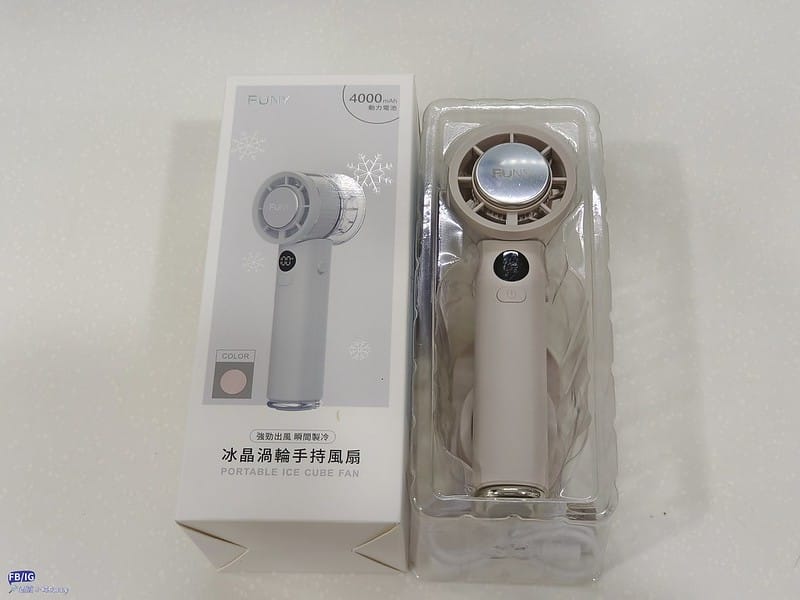 2025隨身風扇推薦｜開箱【FUNY】冰晶渦輪手持風扇＆冰鎮渦輪多功能風扇