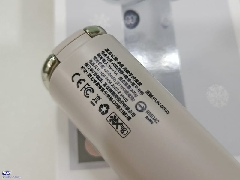 2025隨身風扇推薦｜開箱【FUNY】冰晶渦輪手持風扇＆冰鎮渦輪多功能風扇