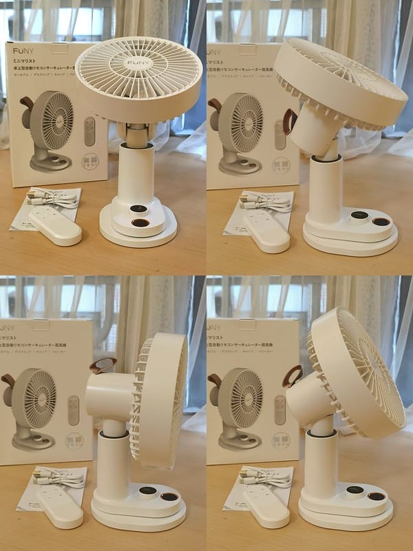 開箱ᵀⁱᵐᵉ【FUNY】桌上型循環扇+手持風扇