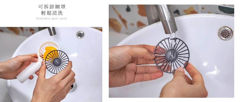 【FUNY】迷你手持USB風扇