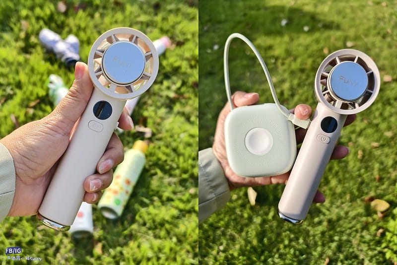 2025隨身風扇推薦｜開箱【FUNY】冰晶渦輪手持風扇＆冰鎮渦輪多功能風扇