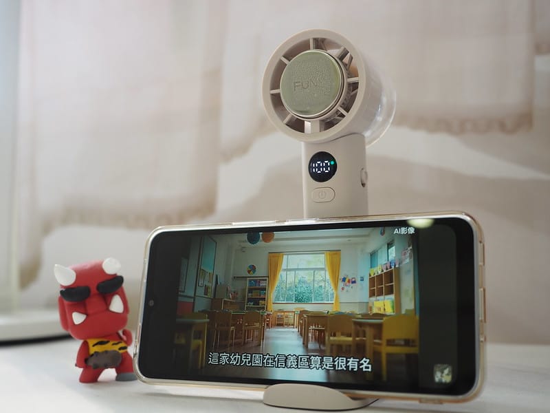 2025隨身風扇推薦｜開箱【FUNY】冰晶渦輪手持風扇＆冰鎮渦輪多功能風扇