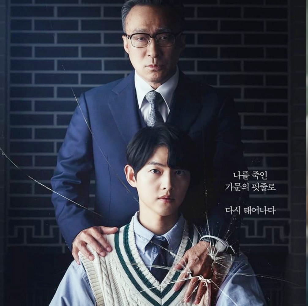 宅女戀戲劇好看的穿越劇.總整理(時空穿越劇/靈魂穿越劇)(韓劇/陸劇/台劇/港劇)