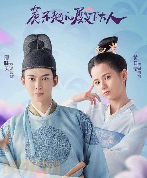 宅女戀戲劇好看的穿越劇.總整理(時空穿越劇/靈魂穿越劇)(韓劇/陸劇/台劇/港劇)