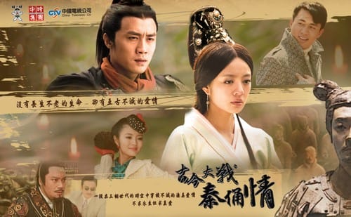 宅女戀戲劇｜好看的穿越劇．總整理(時空穿越劇/靈魂穿越劇)(韓劇/陸劇/台劇/港劇)