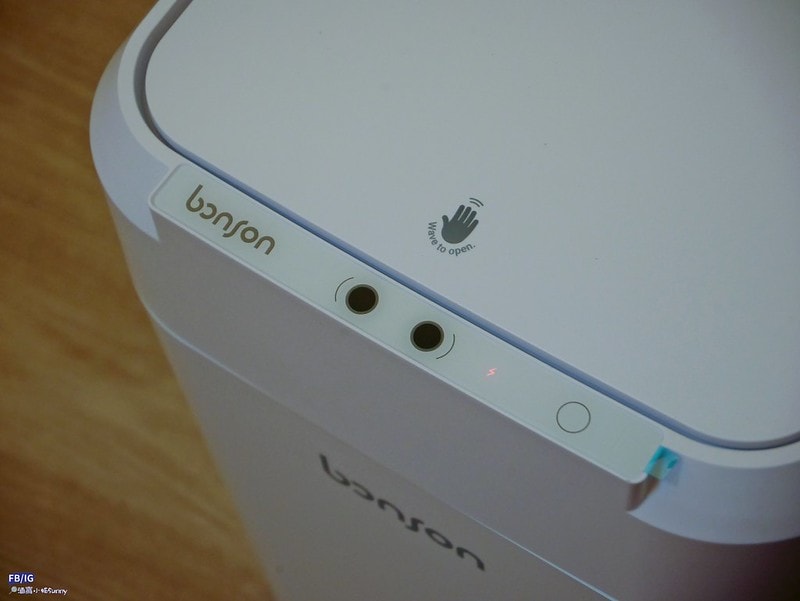 超實用的懶人家電-免沾手一鍵自動打包,bonson 智慧垃圾桶