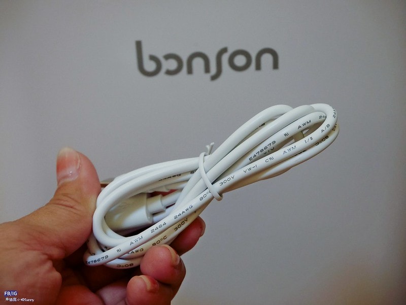 超實用的懶人家電-免沾手一鍵自動打包,bonson 智慧垃圾桶