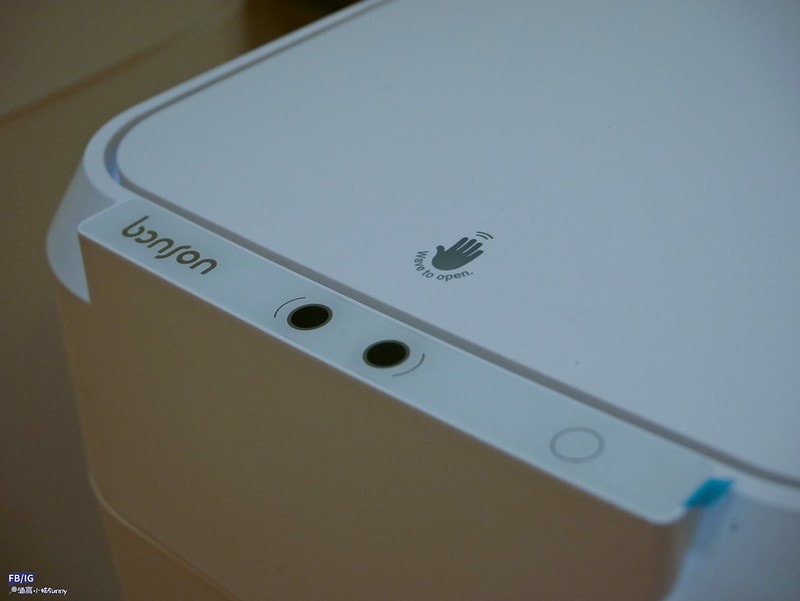 超實用的懶人家電-免沾手一鍵自動打包,bonson 智慧垃圾桶