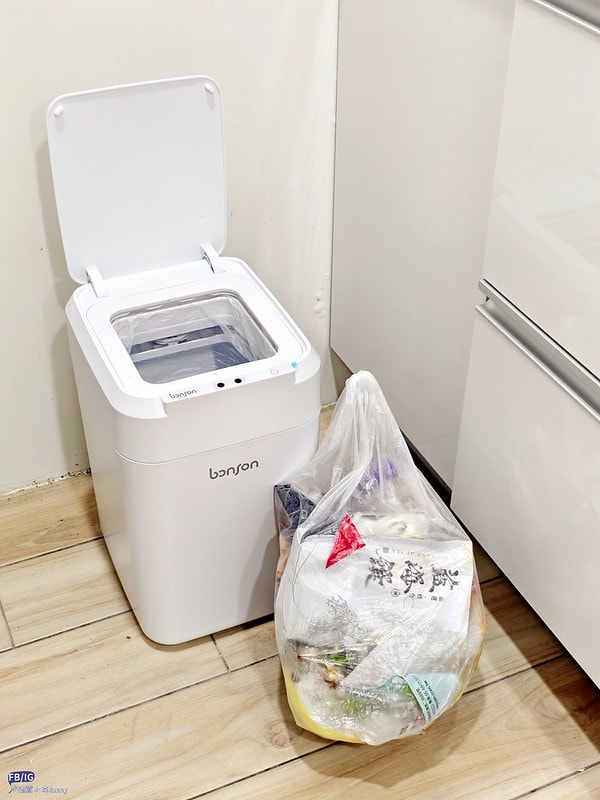 超實用的懶人家電-免沾手一鍵自動打包,bonson 智慧垃圾桶