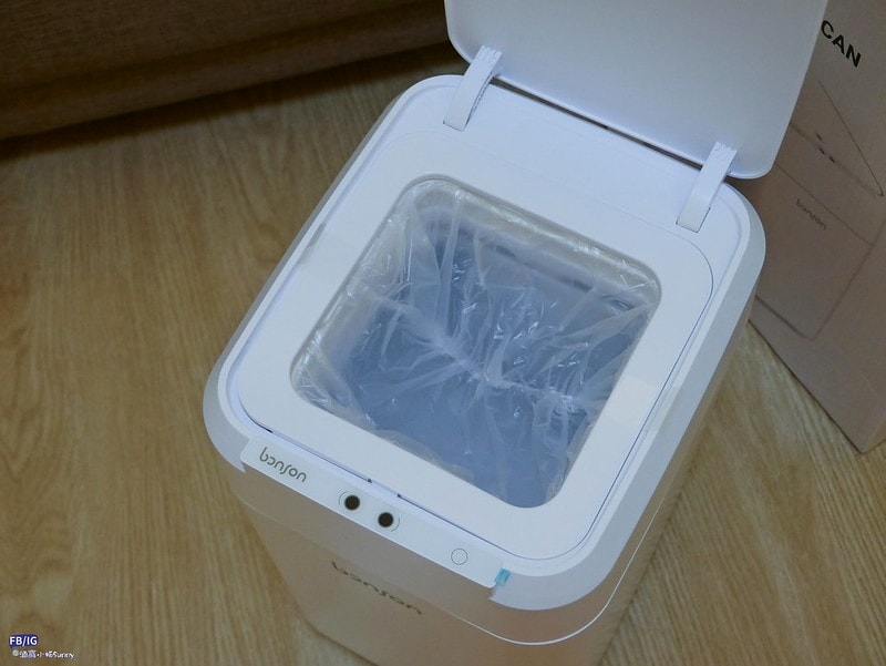 超實用的懶人家電-免沾手一鍵自動打包,bonson 智慧垃圾桶