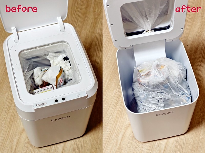 開箱vs推坑用過就回不去的懶人家電-bonson 智慧垃圾桶,免沾手!感應開蓋,一鍵自動打包/自動鋪袋(文末有讀者優惠)