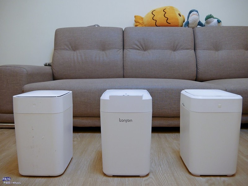 超實用的懶人家電-免沾手一鍵自動打包,bonson 智慧垃圾桶