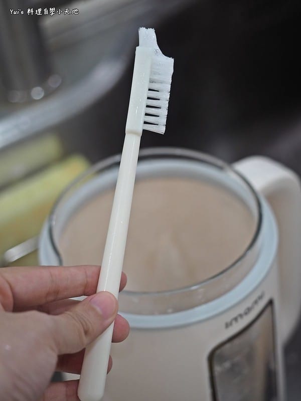 【imami 健康煮藝｜旗艦破壁智慧養生豆漿機】