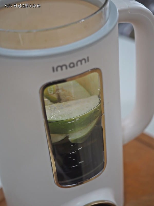 【imami 健康煮藝｜旗艦破壁智慧養生豆漿機】