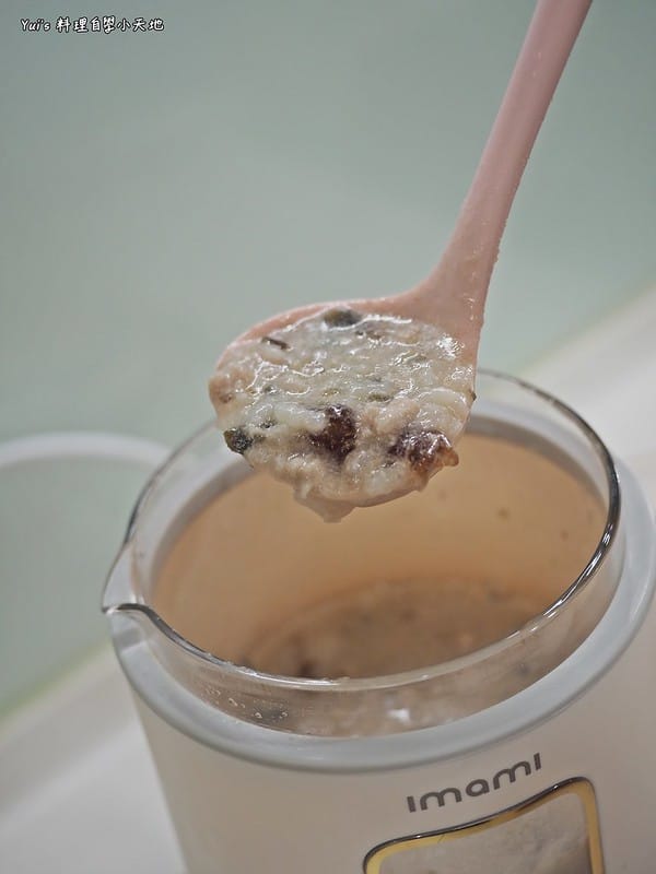 【imami 健康煮藝｜旗艦破壁智慧養生豆漿機】