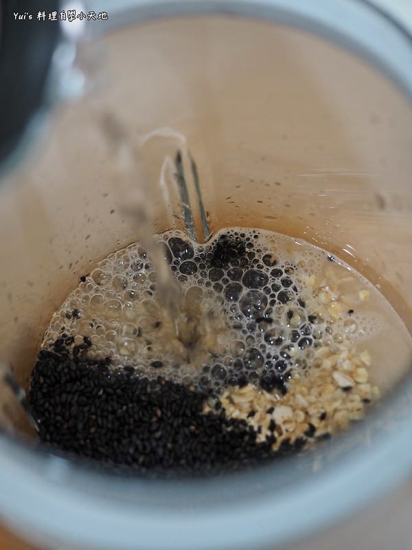 【imami 健康煮藝｜旗艦破壁智慧養生豆漿機】