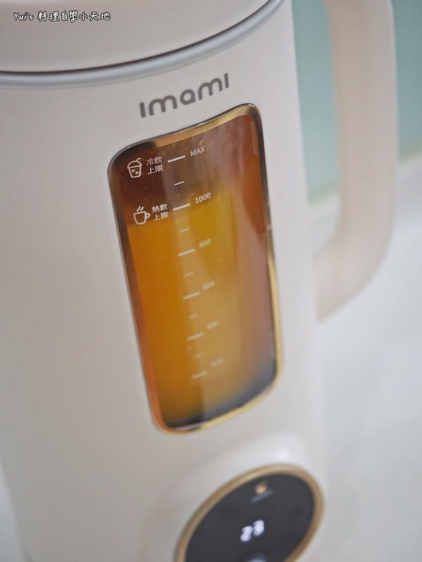 【imami 健康煮藝｜旗艦破壁智慧養生豆漿機】