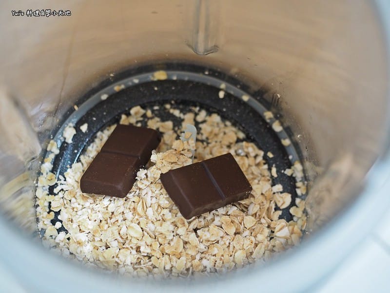 【imami 健康煮藝｜旗艦破壁智慧養生豆漿機】