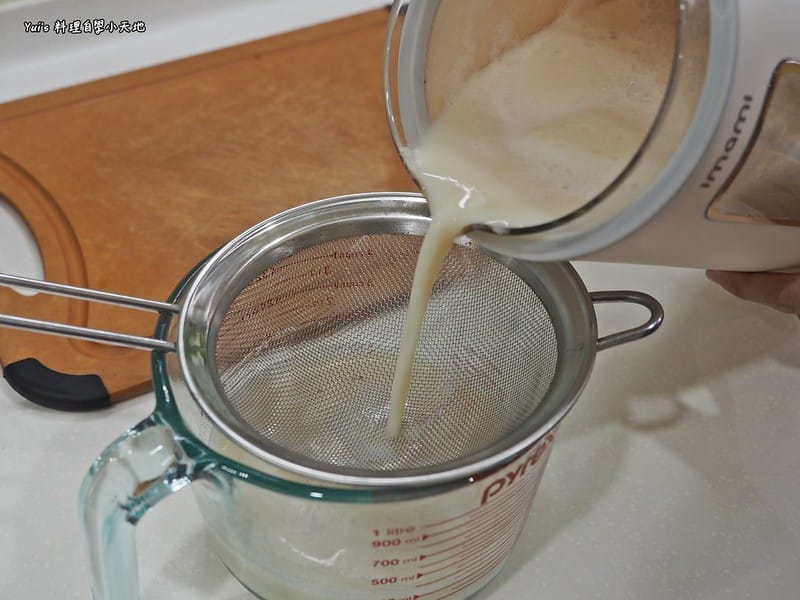 【imami 健康煮藝｜旗艦破壁智慧養生豆漿機】