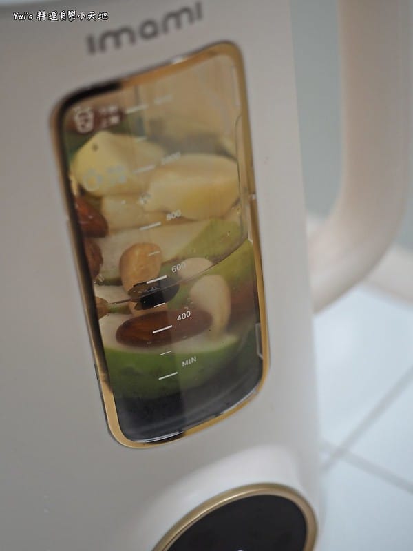 【imami 健康煮藝｜旗艦破壁智慧養生豆漿機】