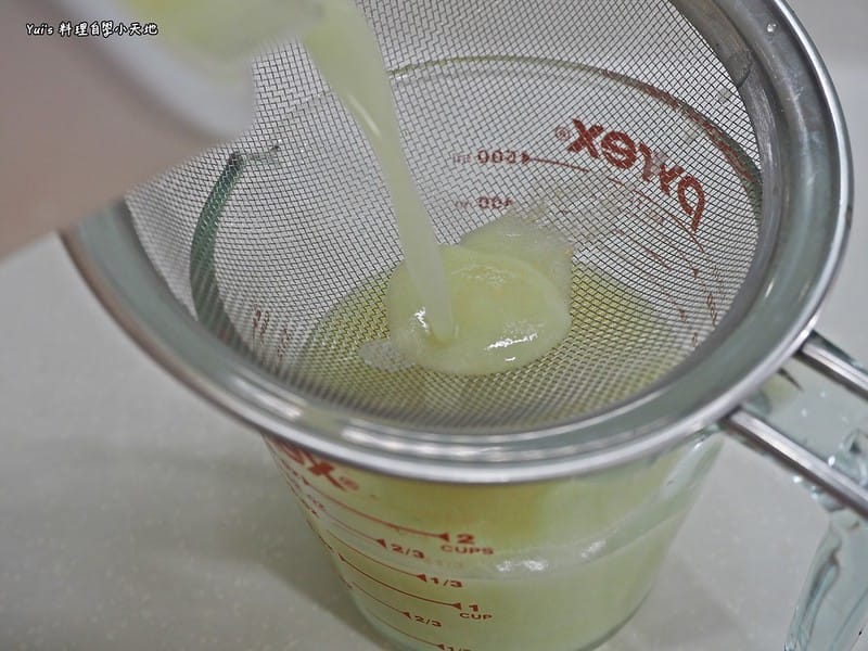 【imami 健康煮藝｜旗艦破壁智慧養生豆漿機】