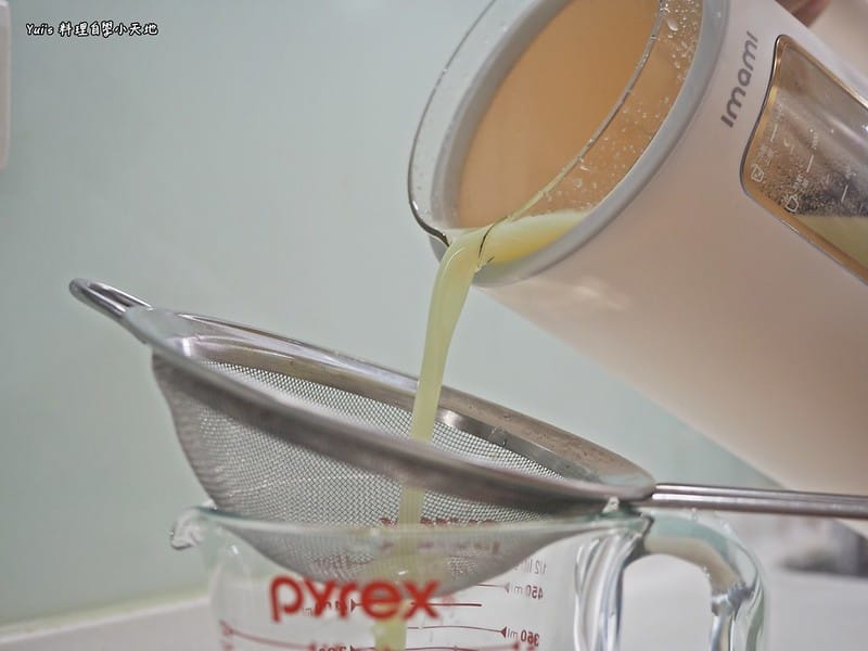 【imami 健康煮藝｜旗艦破壁智慧養生豆漿機】