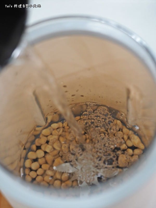 【imami 健康煮藝｜旗艦破壁智慧養生豆漿機】