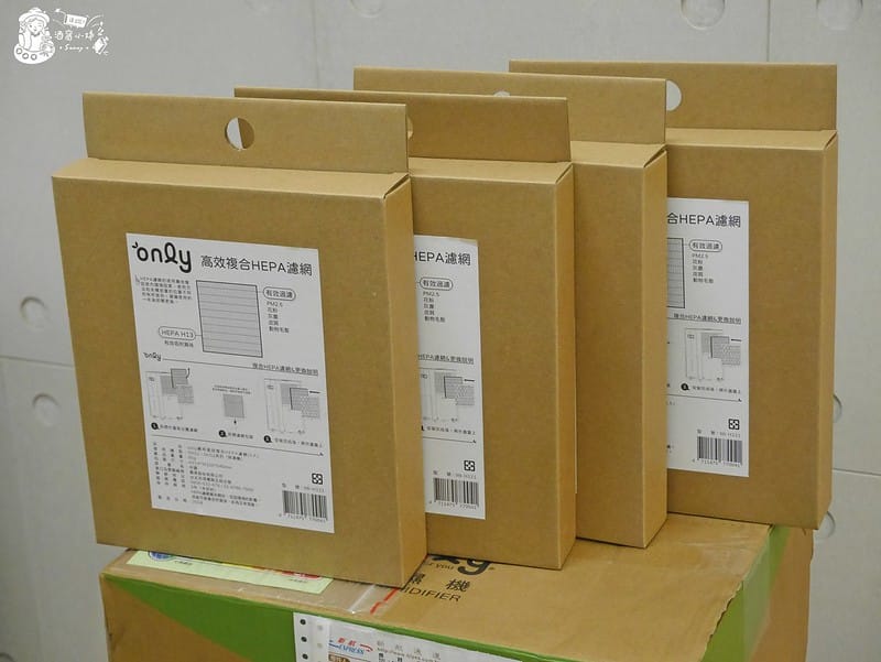 開箱｜ only小午郎 HEPA空氣清淨除濕機
