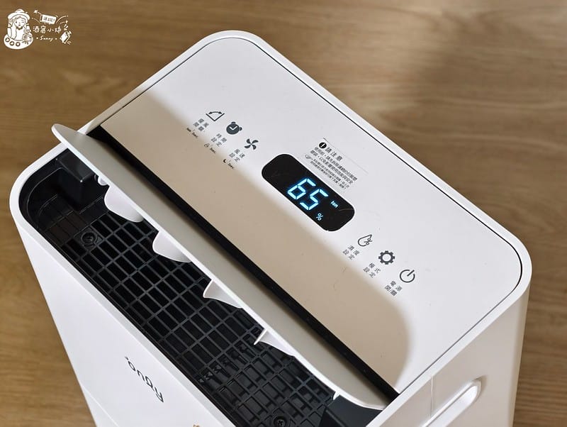 only小午郎 HEPA空氣清淨除濕機