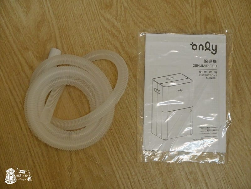 開箱｜ only小午郎 HEPA空氣清淨除濕機