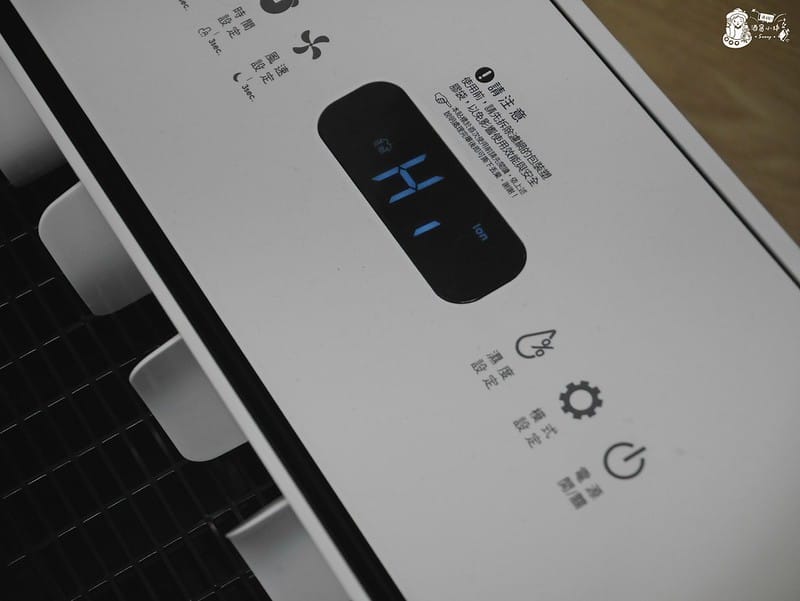 開箱｜ only小午郎 HEPA空氣清淨除濕機