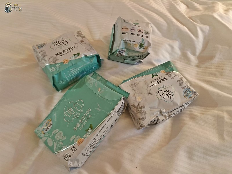 唯白保養型衛生棉(涼感)