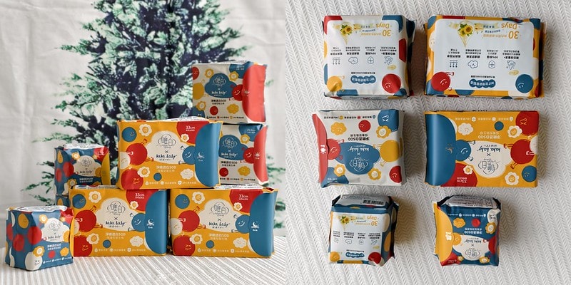 唯白保養型衛生棉(涼感)