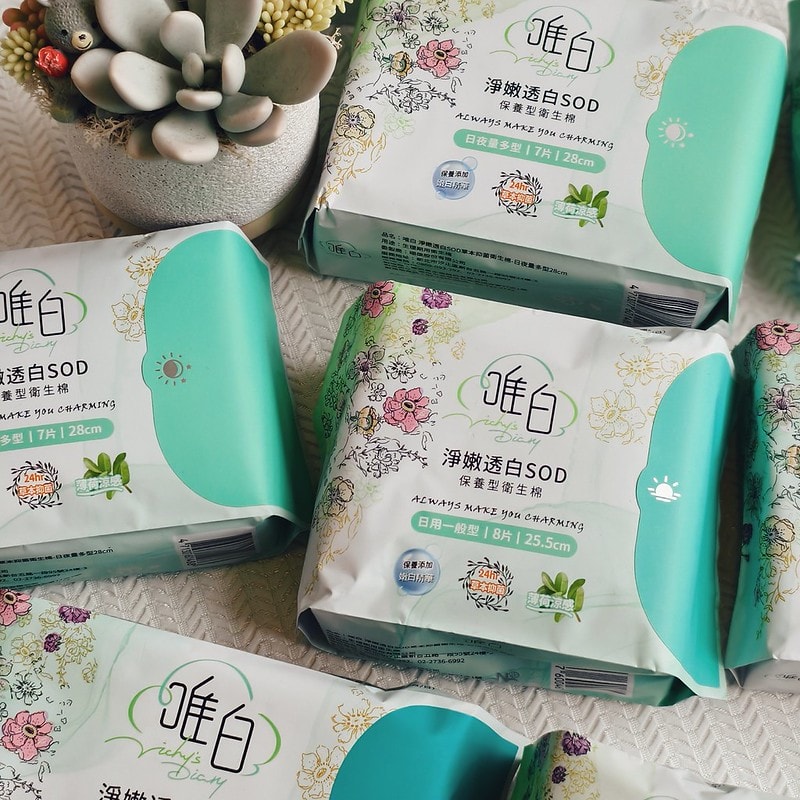 唯白保養型衛生棉(涼感)