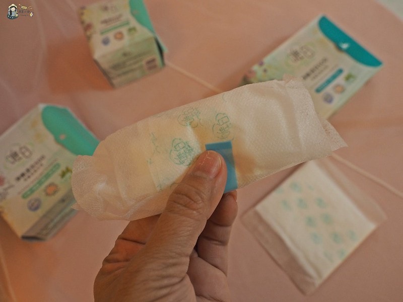 唯白保養型衛生棉(涼感)