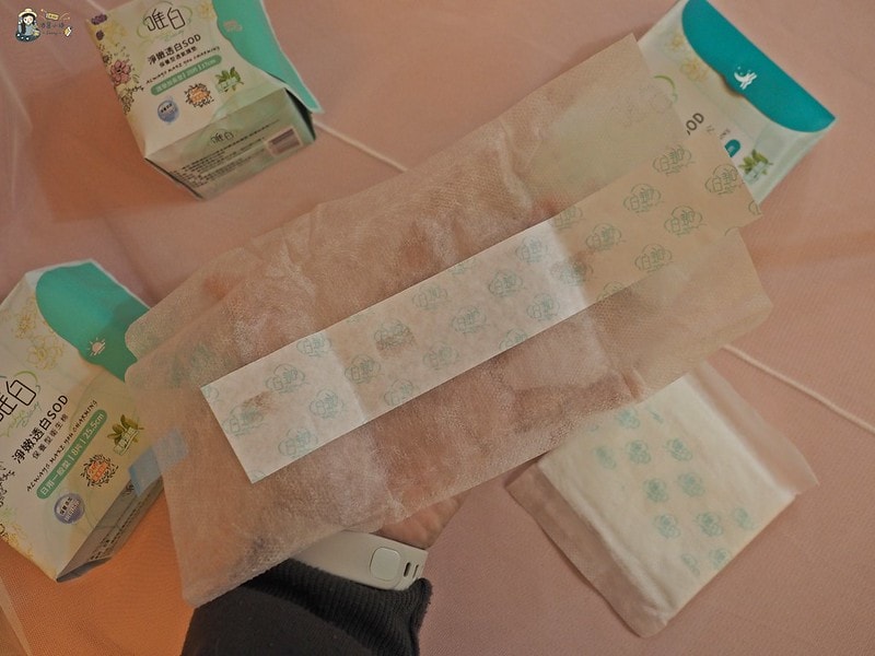 唯白保養型衛生棉(涼感)