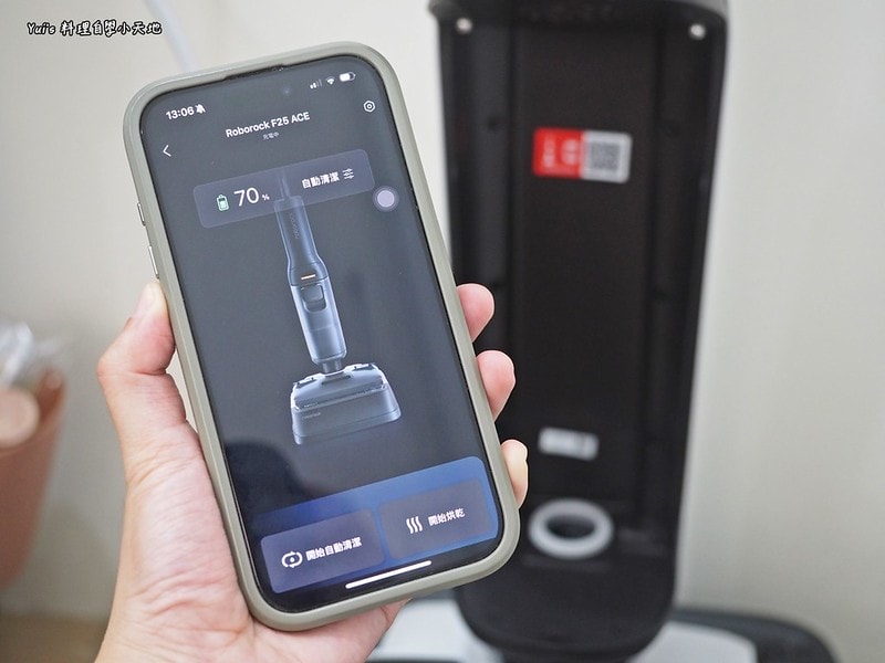 【Roborock 石頭科技】F25 ACE 零纏繞高溫洗烘