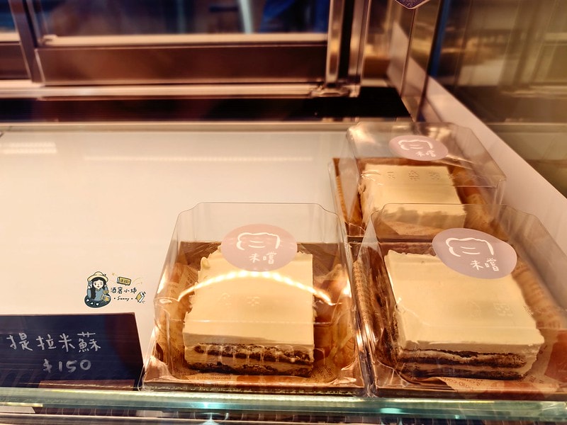 嘉義南故宮周邊美食未嚐甜點咖啡廳