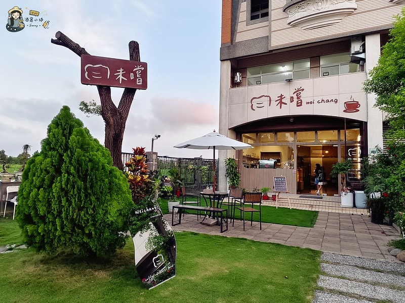 嘉義南故宮周邊美食未嚐甜點咖啡廳